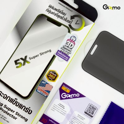 Gizmo Film 3D Corning Full Glass Privacy ฟิล์มกระจกกันมอง iPhone 17 รับประกัน 365 วัน