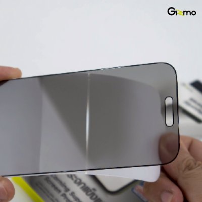 Gizmo Film 3D Corning Full Glass Privacy ฟิล์มกระจกกันมอง iPhone 17 รับประกัน 365 วัน
