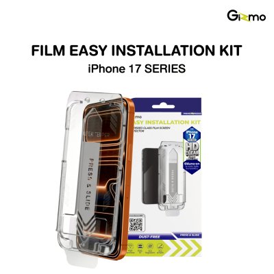 Gizmo Easy Installation Kit Film HD Clear ฟิล์มกระจกใสติดตั้งเอง iPhone17