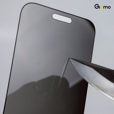 Gizmo Film Glass Privacy ฟิล์มกระจกกันมอง iPhone 17