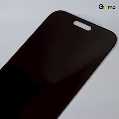 Gizmo Film Glass Privacy ฟิล์มกระจกกันมอง iPhone 17