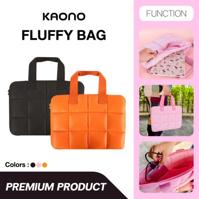 Fluffy Bag 14 นิ้ว กระเป๋าโน๊ตบุ๊ค/ไอแพด ดีไซน์นุ่มฟู สไตล์เกาหลี กันกระแทกพรีเมียม