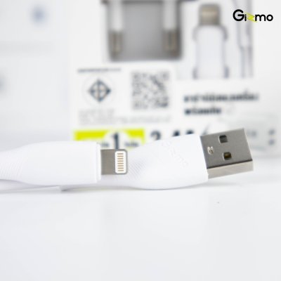 Gizmo adapter 2 Port อะแดปเตอร์ 2 ช่อง พร้อมสายชาร์จ อุปกรณ์ชาร์จไอโฟน Lightning สีขาว GA-020 มี มอก.