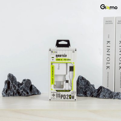 Gizmo adapter USB+PD 2 Port 20W อะแดปเตอร์ 2 ช่อง พร้อมสายชาร์จไทป์ซี อุปกรณ์ชาร์จ สีขาว GA-023 มี มอก.