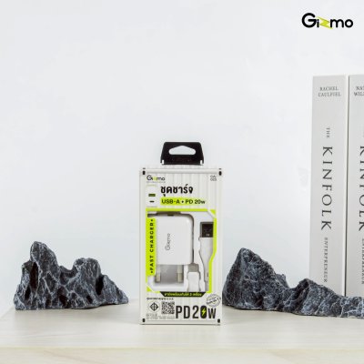 Gizmo adapter USB+PD 2 Port 20W อะแดปเตอร์ 2 ช่อง พร้อมสายชาร์จไทป์ซี อุปกรณ์ชาร์จ สีขาว GA-023 มี มอก.