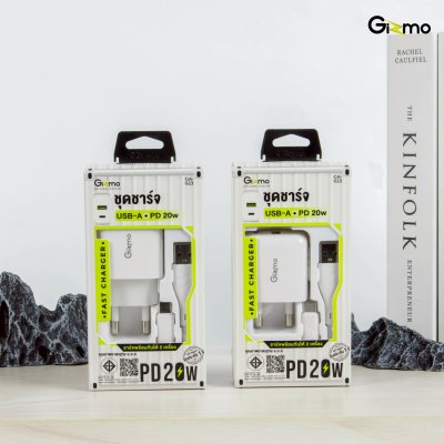 Gizmo adapter USB+PD 2 Port 20W อะแดปเตอร์ 2 ช่อง พร้อมสายชาร์จไทป์ซี อุปกรณ์ชาร์จ สีขาว GA-023 มี มอก.