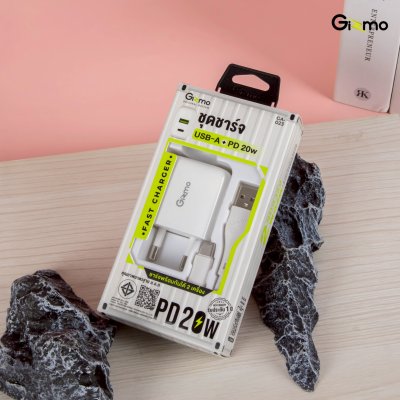 Gizmo adapter USB+PD 2 Port 20W อะแดปเตอร์ 2 ช่อง พร้อมสายชาร์จไทป์ซี อุปกรณ์ชาร์จ สีขาว GA-023 มี มอก.
