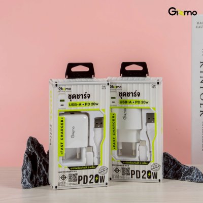 Gizmo adapter USB+PD 2 Port 20W อะแดปเตอร์ 2 ช่อง พร้อมสายชาร์จไทป์ซี อุปกรณ์ชาร์จ สีขาว GA-023 มี มอก.