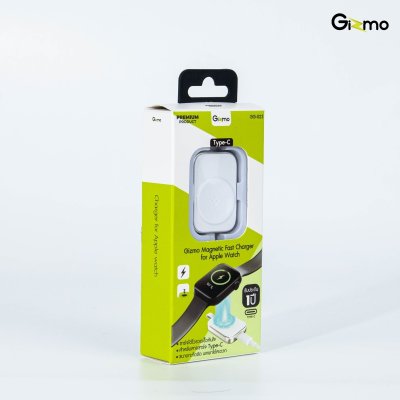 Gizmo รุ่น GG-023 แท่นชาร์จแบบแม่เหล็ก สำหรับ Apple Watch Magnetic charging stand(สายชาร์จType-C)