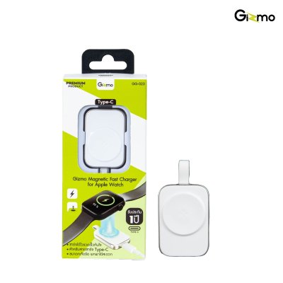 Gizmo รุ่น GG-023 แท่นชาร์จแบบแม่เหล็ก สำหรับ Apple Watch Magnetic charging stand(สายชาร์จType-C)