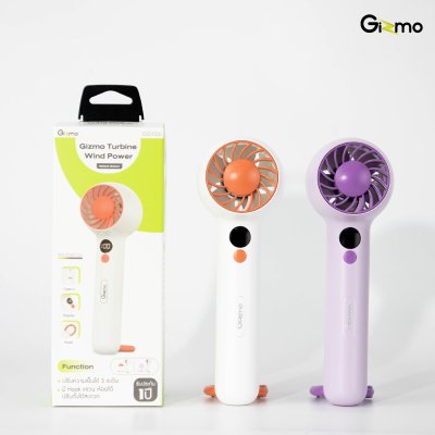 Gizmo รุ่น GG-024 พัดลมพกพา พัดลมมือถือ ตั้งได้ ลมแรง มีหน้าจอบอกแบตเตอรี่ สีขาว/ม่วง