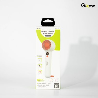 Gizmo รุ่น GG-024 พัดลมพกพา พัดลมมือถือ ตั้งได้ ลมแรง มีหน้าจอบอกแบตเตอรี่ สีขาว/ม่วง