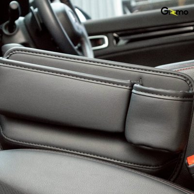 Gizmo กล่องเก็บของอเนกประสงค์ในรถยนต์ แบบหนัง ติดตั้งข้างเบาะ รุ่น GG-028