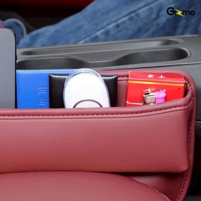 Gizmo กล่องเก็บของอเนกประสงค์ในรถยนต์ แบบหนัง ติดตั้งข้างเบาะ รุ่น GG-028