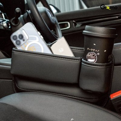 Gizmo กล่องเก็บของอเนกประสงค์ในรถยนต์ แบบหนัง ติดตั้งข้างเบาะ รุ่น GG-028