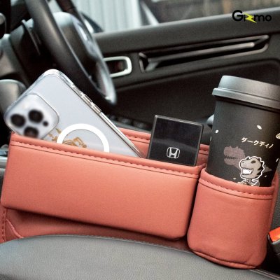 Gizmo กล่องเก็บของอเนกประสงค์ในรถยนต์ แบบหนัง ติดตั้งข้างเบาะ รุ่น GG-028