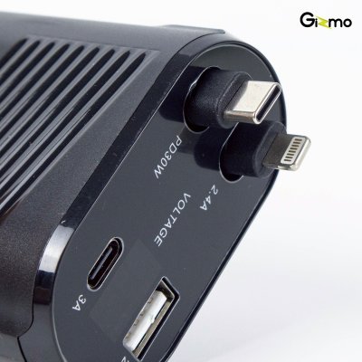 Gizmo Retractable Fast Car Charger ที่ชาร์จในรถยนต์ 4 in 1 รุ่น GG-032