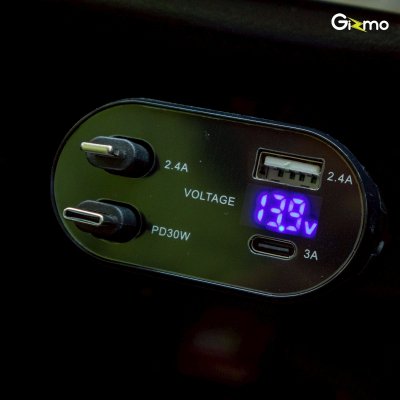 Gizmo Retractable Fast Car Charger ที่ชาร์จในรถยนต์ 4 in 1 รุ่น GG-032