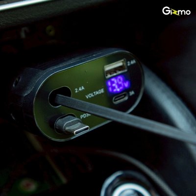 Gizmo Retractable Fast Car Charger ที่ชาร์จในรถยนต์ 4 in 1 รุ่น GG-032