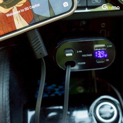 Gizmo Retractable Fast Car Charger ที่ชาร์จในรถยนต์ 4 in 1 รุ่น GG-032
