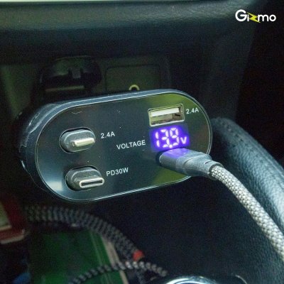 Gizmo Retractable Fast Car Charger ที่ชาร์จในรถยนต์ 4 in 1 รุ่น GG-032