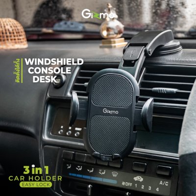 Gizmo ที่วางโทรศัพท์ในรถ Car holder 3in1 ตั้งได้ทั้งในรถ และบนโต๊ะทำงาน ที่ยึดมือถือ รุ่น GH-042 ประกัน 1 ปี