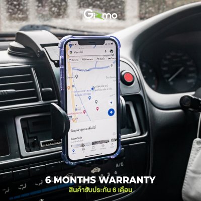 Gizmo ที่วางโทรศัพท์ในรถ Car holder 3in1 ตั้งได้ทั้งในรถ และบนโต๊ะทำงาน ที่ยึดมือถือ รุ่น GH-042 ประกัน 1 ปี
