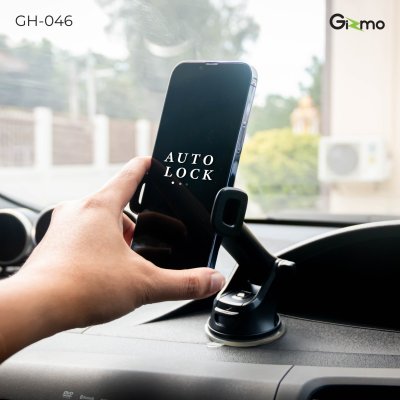 Gizmo ที่วางโทรศัพท์ในรถ Car holder ที่ยึดมือถือ รุ่น GH-046 ประกัน 1 ปี