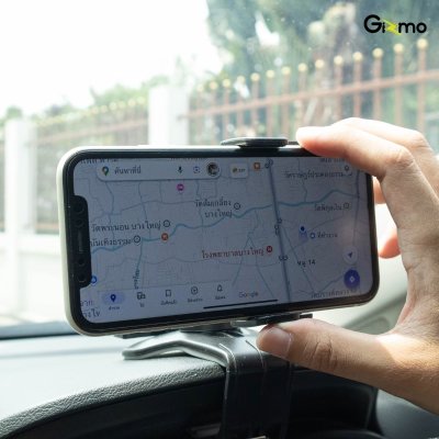Gizmo GH-058 Bracket Auto Clamp หนีบบริเวณคอลโซลหน้ารถ Car holder ที่ยึดมือถือ สีดำ ประกันสินค้า 1 ปี