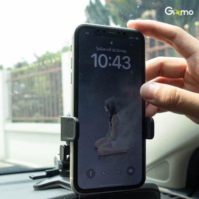 Gizmo GH-058 Bracket Auto Clamp หนีบบริเวณคอลโซลหน้ารถ Car holder ที่ยึดมือถือ สีดำ ประกันสินค้า 1 ปี