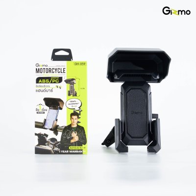 Gizmo GH-059 ที่จับโทรศัพท์ กันแดด ติด มอเตอร์ไซค์ แฮนบาร์ car holder สีดำ ประกันสินค้า 1 ปี