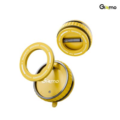 Gizmo GH-063 Vacuum Magnet Holder แท่นวางโทรศัพท์สำหรับรถยนต์ รับประกัน 1 ปี