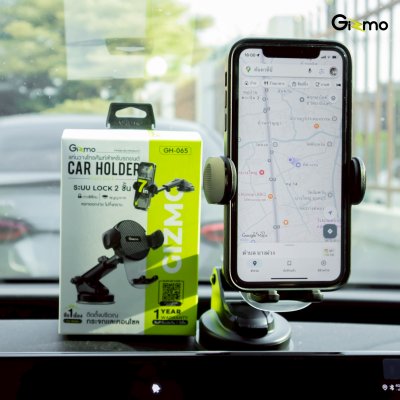 Gizmo Car Holder ที่วางโทรศัพท์ในรถ Easy Lock Circle รุ่น GH-065 Black