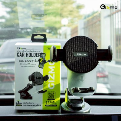 Gizmo Car Holder ที่วางโทรศัพท์ในรถ Easy Lock Circle รุ่น GH-065 Black