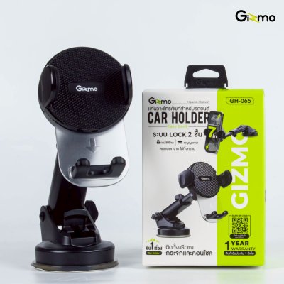 Gizmo Car Holder ที่วางโทรศัพท์ในรถ Easy Lock Circle รุ่น GH-065 Black