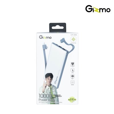 Gizmo Power bank แบตสำรอง Built-in ในตัว 3 เส้น ขนาดความจุแบตเตอรี่ 10,000 mAh รุ่น GP-006