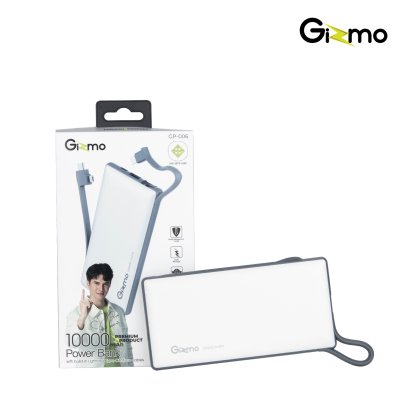 Gizmo Power bank แบตสำรอง Built-in ในตัว 3 เส้น ขนาดความจุแบตเตอรี่ 10,000 mAh รุ่น GP-006