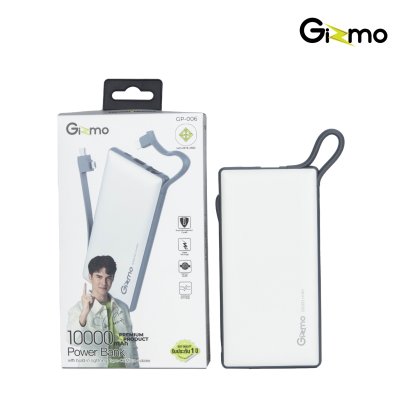 Gizmo Power bank แบตสำรอง Built-in ในตัว 3 เส้น ขนาดความจุแบตเตอรี่ 10,000 mAh รุ่น GP-006
