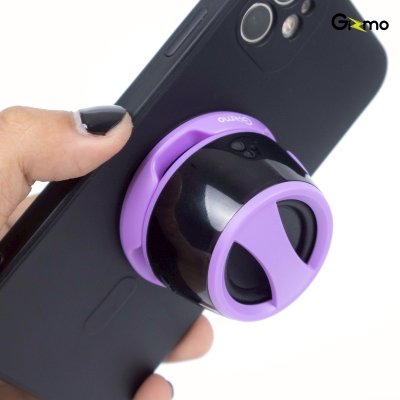 Gizmo Bluetooth Magnetic Speaker ลำโพงบลูทูธแม่เหล็ก รุ่น GS-013