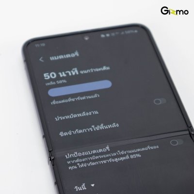 Gizmo สายชาร์จไทป์ซี Type-C ผ้าถัก ความยาว 2 เมตร 5A รุ่น GU-051