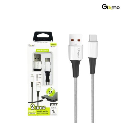 Gizmo สายชาร์จไทป์ซี Type-C ผ้าถัก ความยาว 2 เมตร 5A รุ่น GU-051