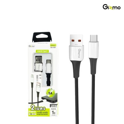 Gizmo สายชาร์จไทป์ซี Type-C ผ้าถัก ความยาว 2 เมตร 5A รุ่น GU-051