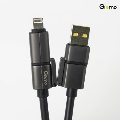 Gizmo สายชาร์จสปริง 4 in 1 Cable Spring รุ่น GU-059