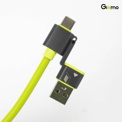 Gizmo สายชาร์จสปริง 4 in 1 Cable Spring รุ่น GU-059