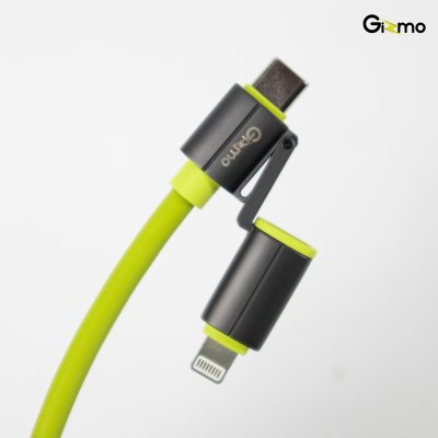 Gizmo สายชาร์จสปริง 4 in 1 Cable Spring รุ่น GU-059