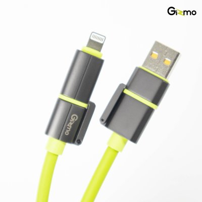 Gizmo สายชาร์จสปริง 4 in 1 Cable Spring รุ่น GU-059