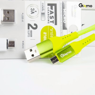 Gizmo สายชาร์จ Micro ผ้าถัก 2 เมตร 3A รุ่น GU-064