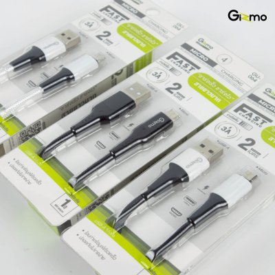 Gizmo สายชาร์จ Micro ผ้าถัก 2 เมตร 3A รุ่น GU-064