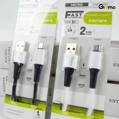 Gizmo สายชาร์จ Micro ผ้าถัก 2 เมตร 3A รุ่น GU-064