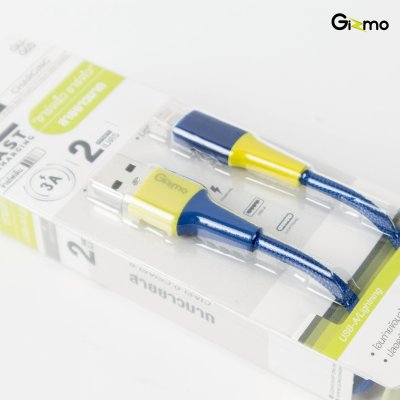 Gizmo สายชาร์จ Lightning ไลท์นิ่ง สายไอโฟน ผ้าถัก ความยาว 2 เมตร 3A รุ่น GU-065